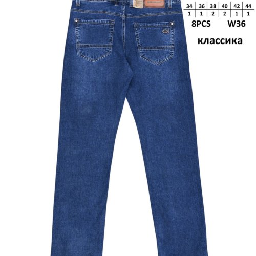 Джинсы God Baron (34-44) BR9586 blue (деми) God Baron BR9586 blue