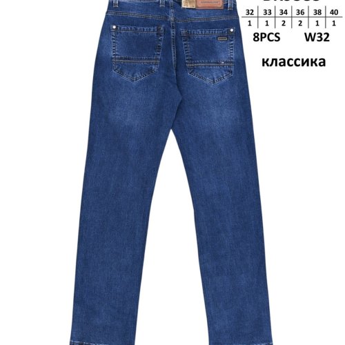 Джинсы God Baron (32-40) BR9583 blue (деми) God Baron BR9583 blue