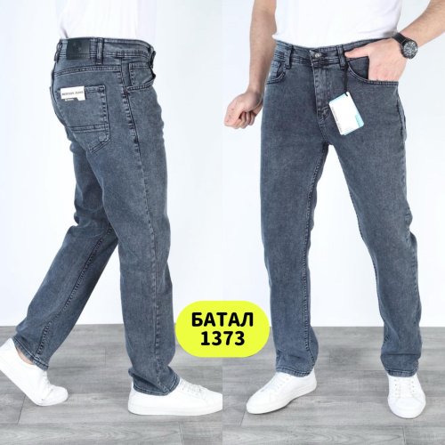 Джинсы God Baron (32-40) 1373 blue (деми) God Baron 1373 blue