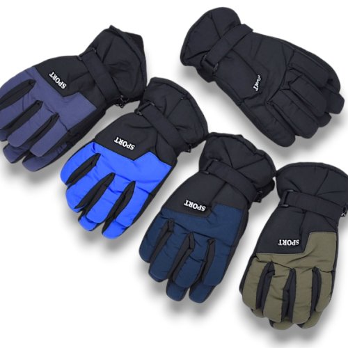 Перчатки KH clothes (8-10) 909 mix (8-10) (зима) KH clothes 909 mix (8-10)