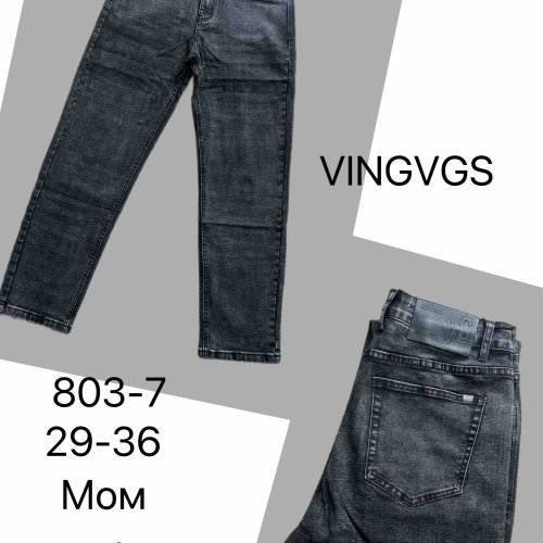 Джинсы God Baron (29-36) 803-7 blue (деми) God Baron 803-7 blue