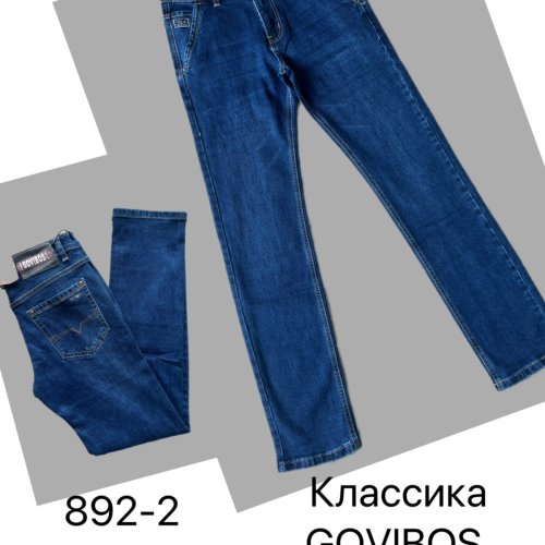 Джинсы God Baron (29-38) 892-2 blue (деми) God Baron 892-2 blue