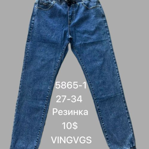 Джинсы God Baron (27-34) 5865-1 blue (деми) God Baron 5865-1 blue