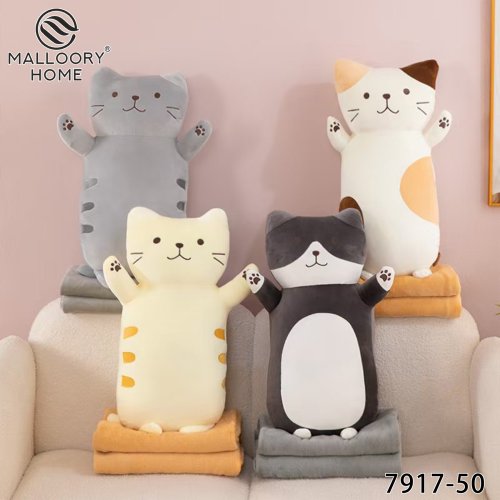 Плед Mallory (120*160) 7917-50 (деми) Mallory 7917-50