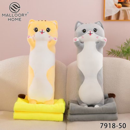 Плед Mallory (120*160) 7918-50 (деми) Mallory 7918-50