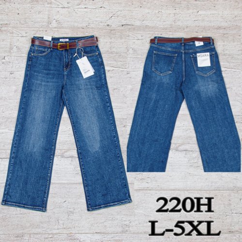 Джинсы UNO2 (L-5XL) 220H (деми) UNO2 220H