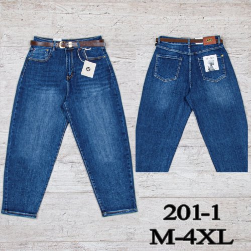 Джинсы UNO2 (M-4XL) 201-1 (деми) UNO2 201-1