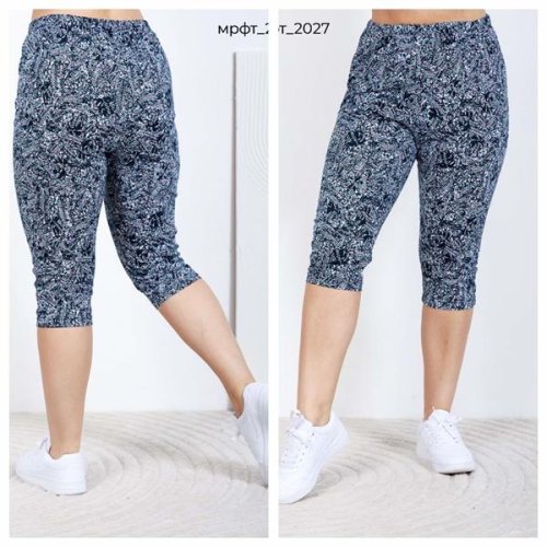 Бриджи Vehuiah (2XL) 2027 navy (2XL) (лето) Vehuiah 2027 navy (2XL)