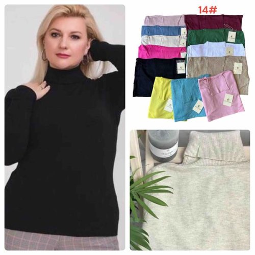 Свитер Katty (52-56) 14 mix (деми) Katty 14 mix