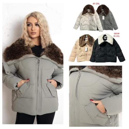 Куртка Katty (M-2XL) 8811 beige (зима) Katty 8811 beige