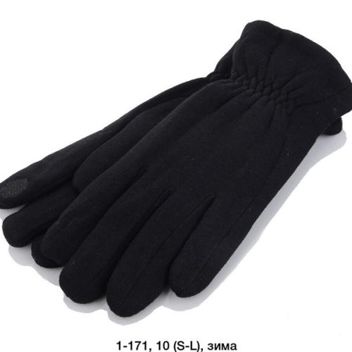 Перчатки Rubi (S-L) 1-171 black (зима) Rubi 1-171 black