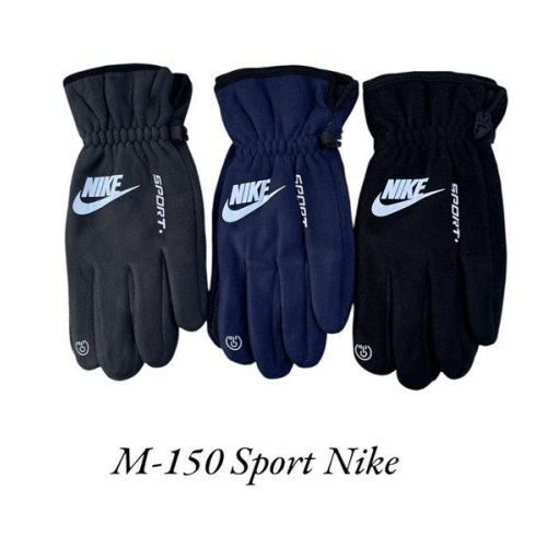 Перчатки Rubi (11-13) 150-1 mix (зима) Rubi 150-1 mix