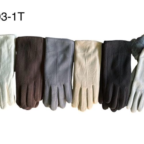 Перчатки Rubi (6.5-8.5) 24003-1T mix (зима) Rubi 24003-1T mix