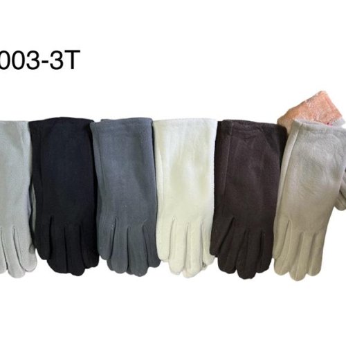 Перчатки Rubi (6.5-8.5) 24003-3T mix (зима) Rubi 24003-3T mix