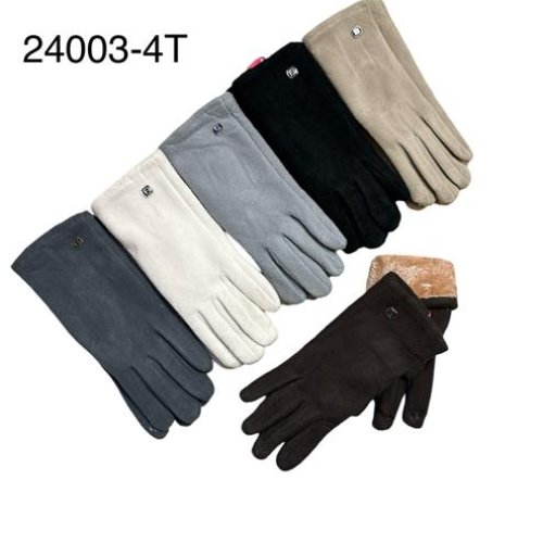 Перчатки Rubi (6.5-8.5) 24003-4T mix (зима) Rubi 24003-4T mix