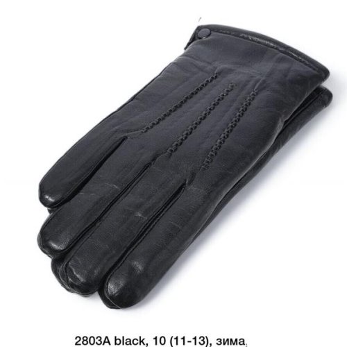 Перчатки Rubi (11-13) 2803A black (зима) Rubi 2803A black