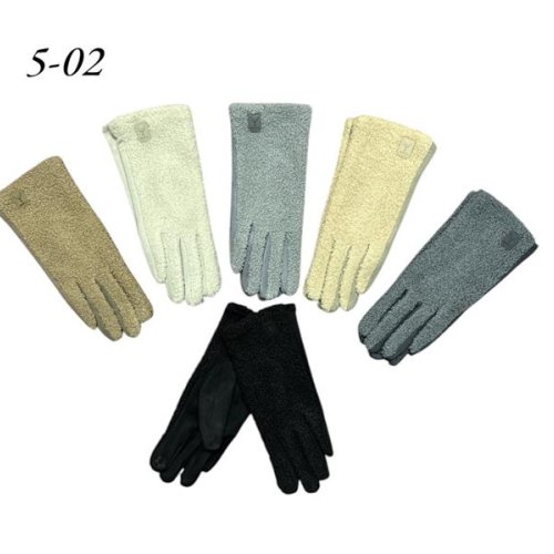 Перчатки Rubi (6.5-8.5) 5-02 mix (зима) Rubi 5-02 mix