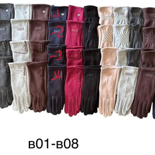 Перчатки Rubi (6.5-8.5) B01-B08-1 mix (зима) Rubi B01-B08-1 mix