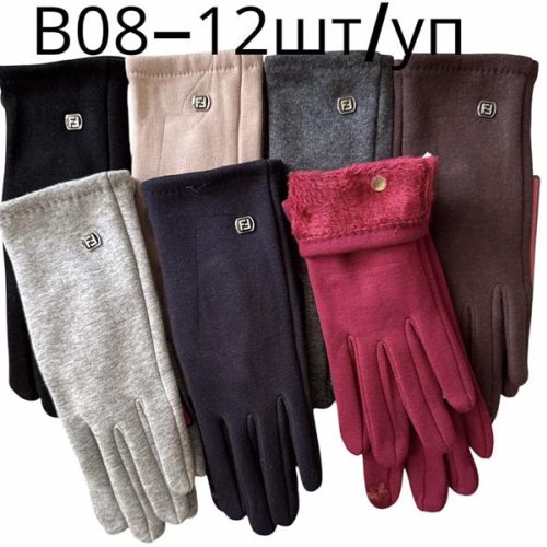 Перчатки Rubi (6.5-8.5) B08 mix (зима) Rubi B08 mix