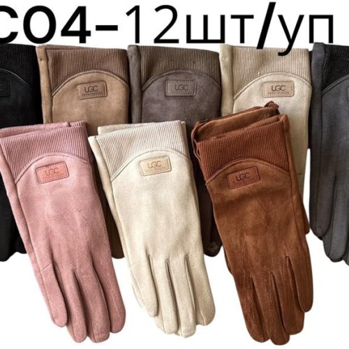 Перчатки Rubi (6.5-8.5) JC04 mix (зима) Rubi JC04 mix