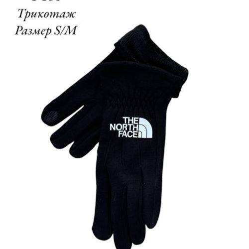 Перчатки Rubi (S-M) M1-164 black (зима) Rubi M1-164 black