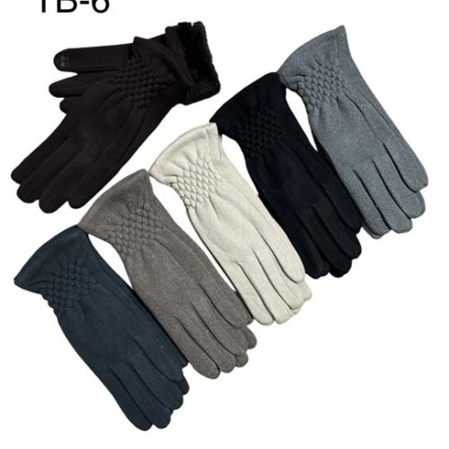 Перчатки Rubi (6.5-8.5) TB6 mix (зима) Rubi TB6 mix