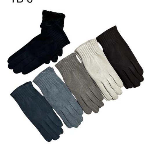 Перчатки Rubi (6.5-8.5) TB8 mix (зима) Rubi TB8 mix