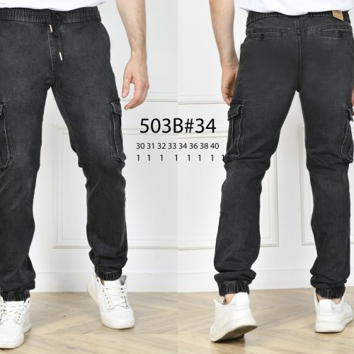 Джинсы God Baron (30-40) 503B black (деми) God Baron 503B black