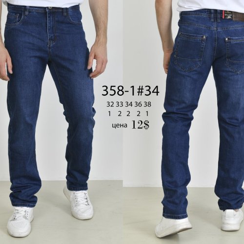 Джинсы God Baron (32-38) 358-1 blue (деми) God Baron 358-1 blue