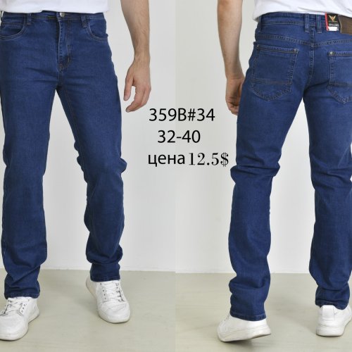 Джинсы God Baron (32-40) 359B blue (деми) God Baron 359B blue