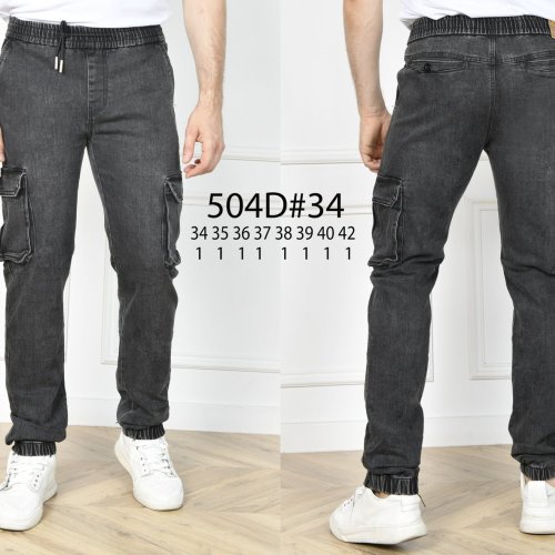 Джинсы God Baron (34-42) 504D grey (деми) God Baron 504D grey