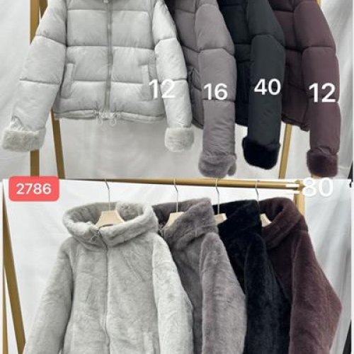 Куртка Dorimodes (M-2XL) 6969-16 grey (зима) Dorimodes 6969-16 grey