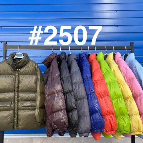 Куртка Modnulya (42-46) 2507 yellow (деми) Modnulya 2507 yellow