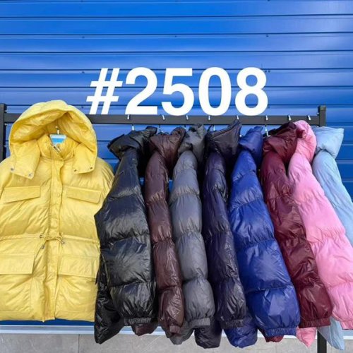 Куртка Modnulya (42-46) 2508 l.blue (деми) Modnulya 2508 l.blue