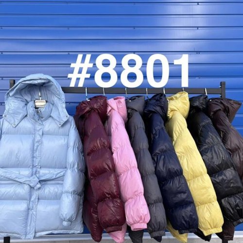 Куртка Modnulya (42-46) 8801 yellow (деми) Modnulya 8801 yellow