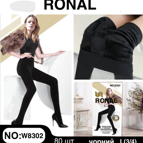 Колготы Ronal (L) W8302 black (зима) Ronal W8302 black