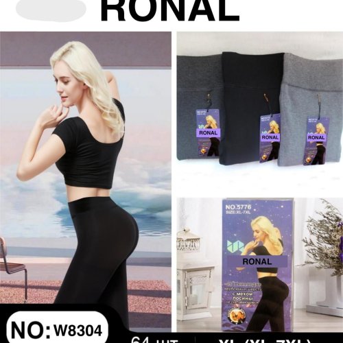 Лосины Ronal (XL-7XL) W8304 mix (зима) Ronal W8304 mix