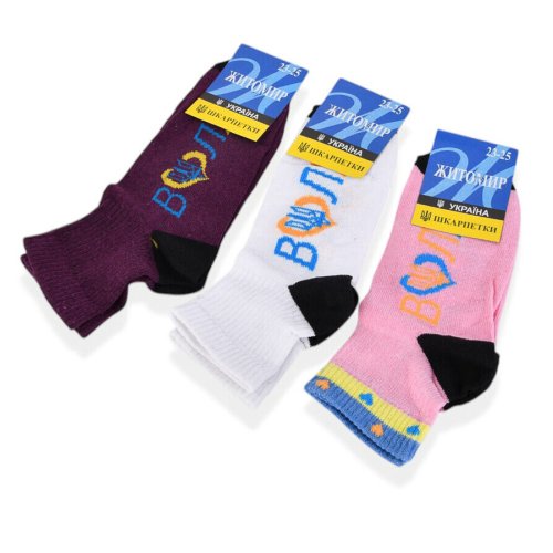 Носки Textile (37-40) T263 mix (деми) Textile T263 mix