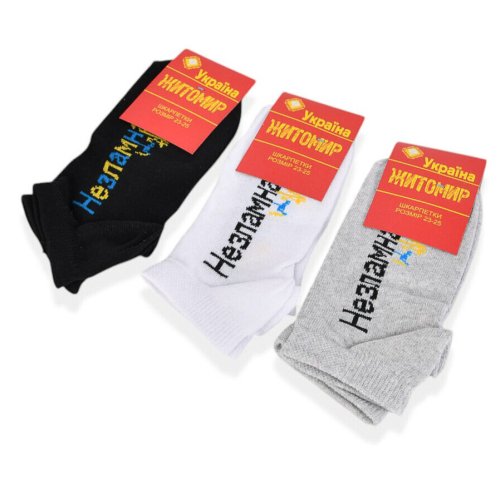 Носки Textile (23-25) T264 mix (деми) Textile T264 mix