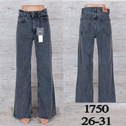 Джинсы UNO2 (26-31) 1750 (деми) UNO2 1750