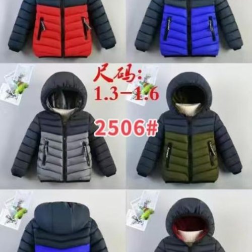 Куртка ChicWear (1.3-1.6) 2506 navy-blue (зима) ChicWear 2506 navy-blue