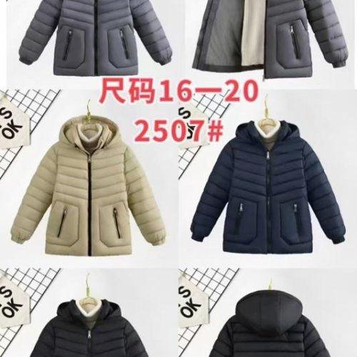 Куртка ChicWear (16-20) 2507 navy (зима) ChicWear 2507 navy