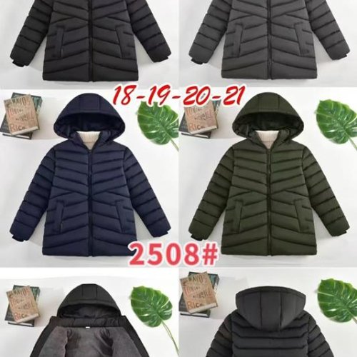 Куртка ChicWear (18-21) 2508 khaki (зима) ChicWear 2508 khaki