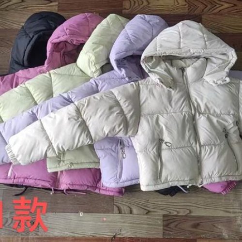 Куртка ChicWear (120-160) 2521 apricot (зима) ChicWear 2521 apricot