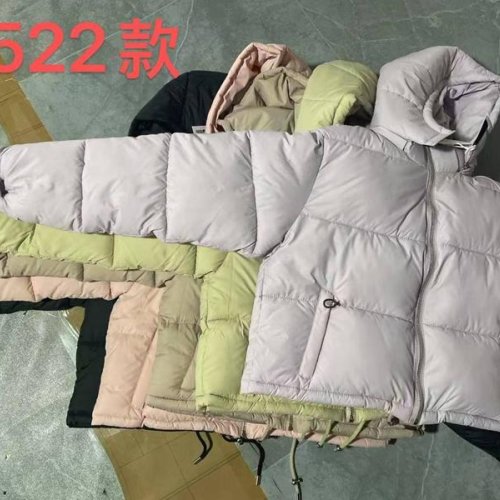 Куртка ChicWear (120-160) 2522 apricot (зима) ChicWear 2522 apricot