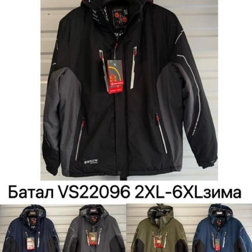 Куртка LiOpt (2XL-6XL) VS22096 navy (зима) LiOpt VS22096 navy