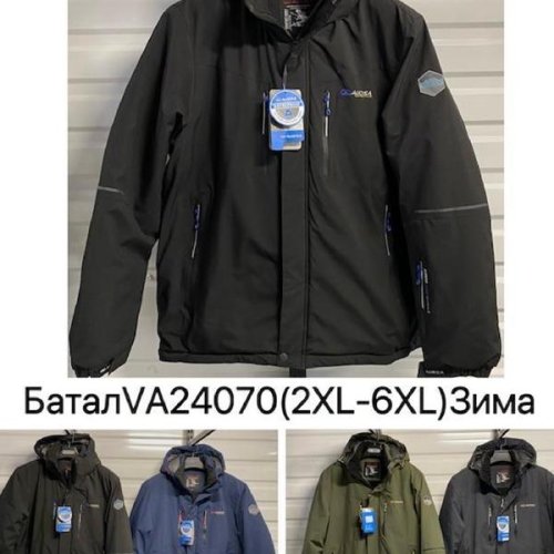 Куртка LiOpt (2XL-6XL) VA24070 grey (зима) LiOpt VA24070 grey