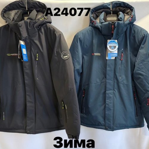 Куртка LiOpt (M-3XL) A24077 grey (зима) LiOpt A24077 grey