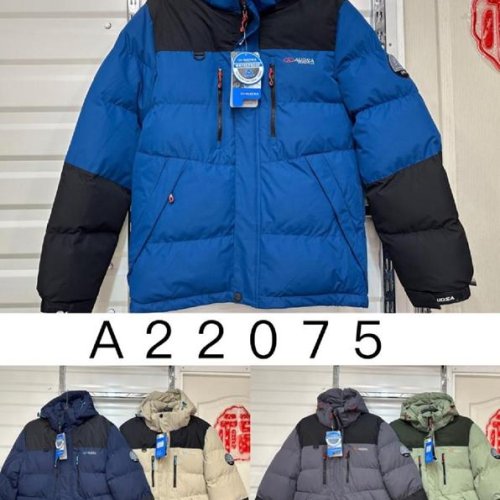 Куртка LiOpt (M-3XL) A22075 olive (зима) LiOpt A22075 olive