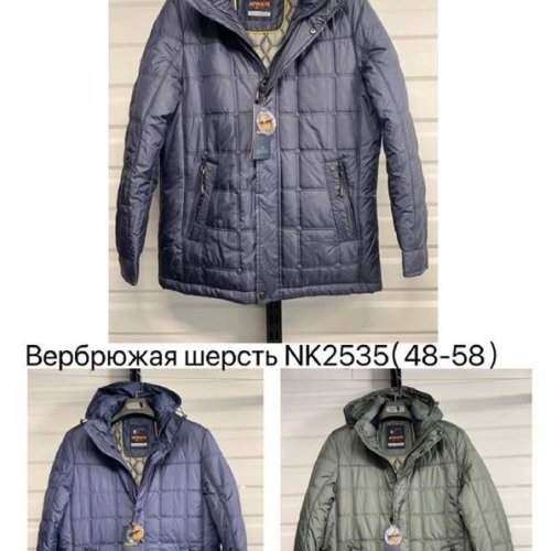 Куртка LiOpt (48-58) NK2535 khaki (зима) LiOpt NK2535 khaki